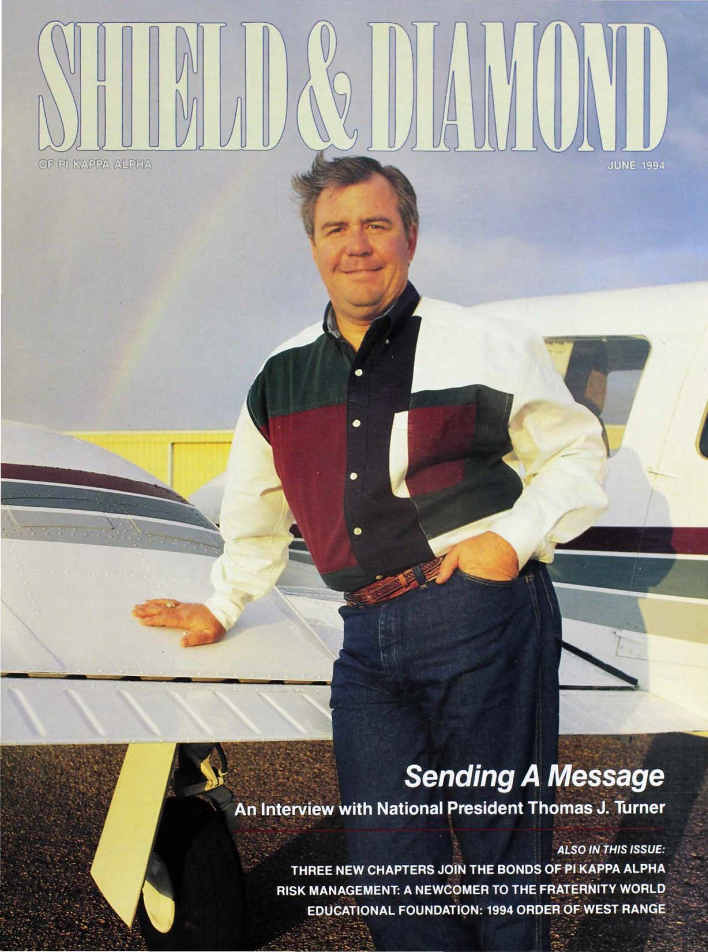 Shield & Diamond, Vol. 105, No. 2, Front Cover